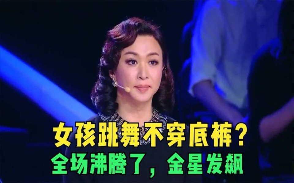 Doinb回归赛场，高光表现首场状态亮眼，利物浦观众沸腾！