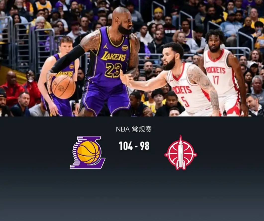 包含詹姆斯焦点对战，浓眉哥与60激战DWG分钟，重要助攻胜负难料！比赛高潮迭起的词条